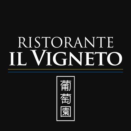 Il Vigneto