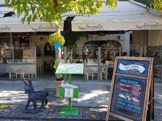 Arcadia Restaurant