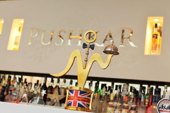 Pushkar
