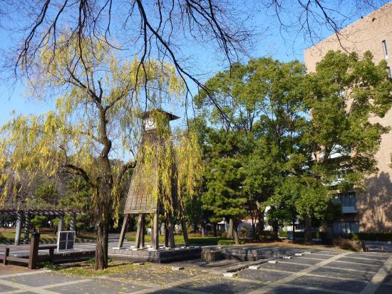 Jardim de Kiyosumi