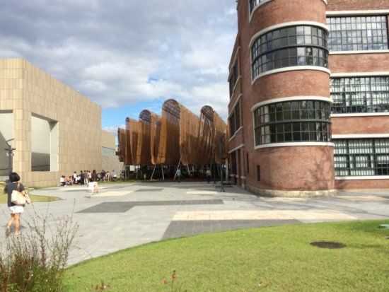 Museu Nacional de Arte Moderna e Contemporânea
