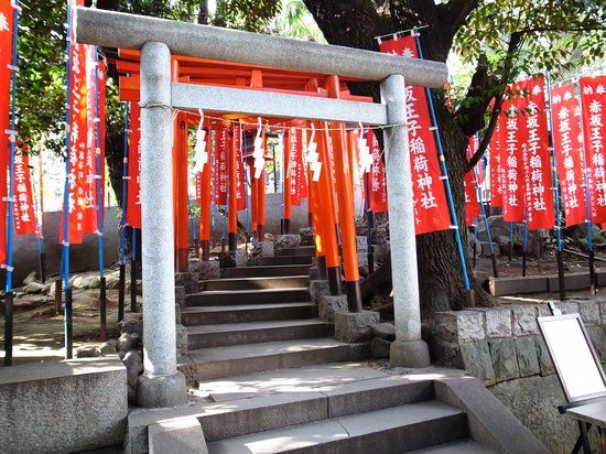 Santuário de Nogi