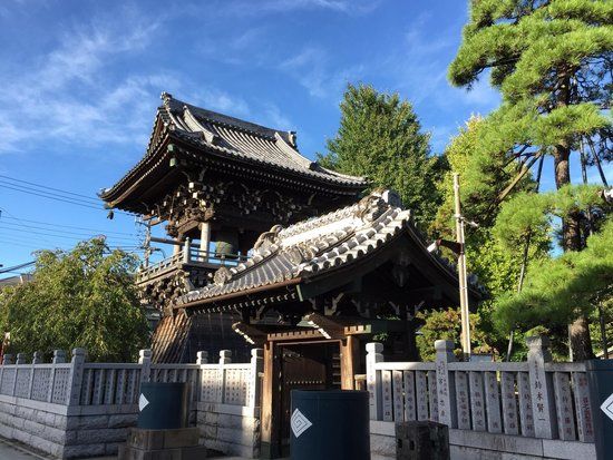 Templo de Shibamata Taishakuten