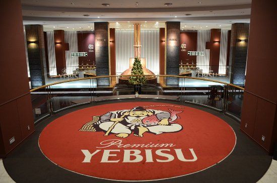 Museo de la Cerveza Yebisu