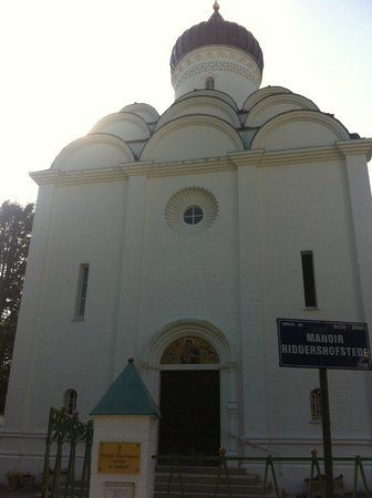 St. Job's Russian Church
