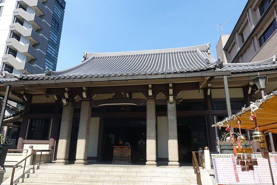 Templo de Togenukijizo Kogan