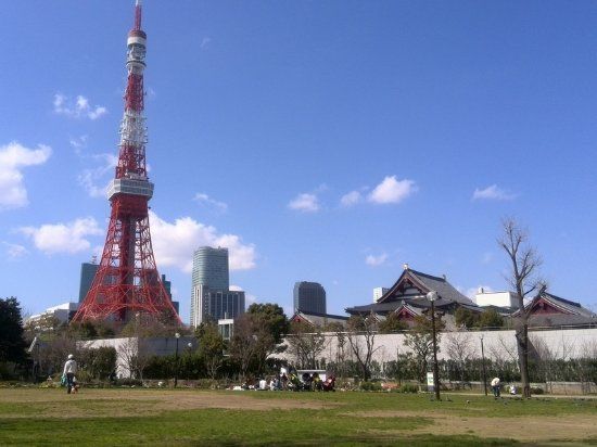 Parque Shiba