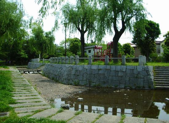 Parque Shinozaki
