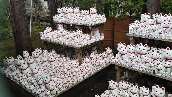 Templo Gōtokuji