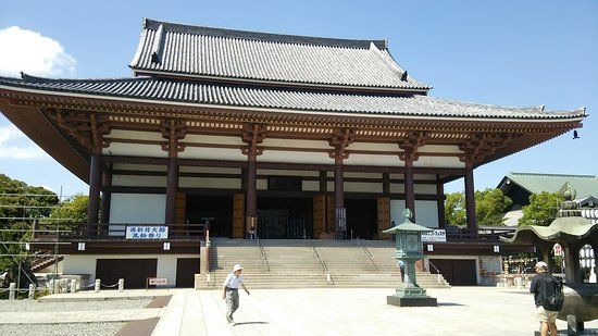Templo Nishiarai Daishi Soji-Ji
