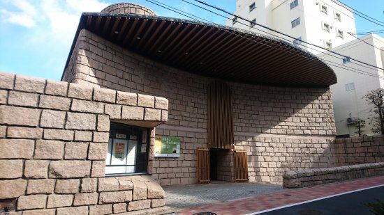 Museu Shoto de Arte