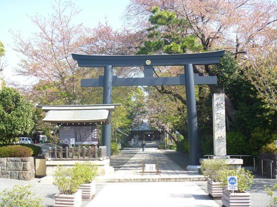 Santuário Shoin-jinja