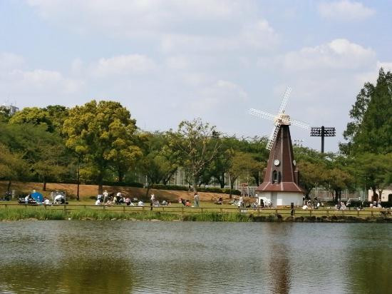 Parque de Ukima