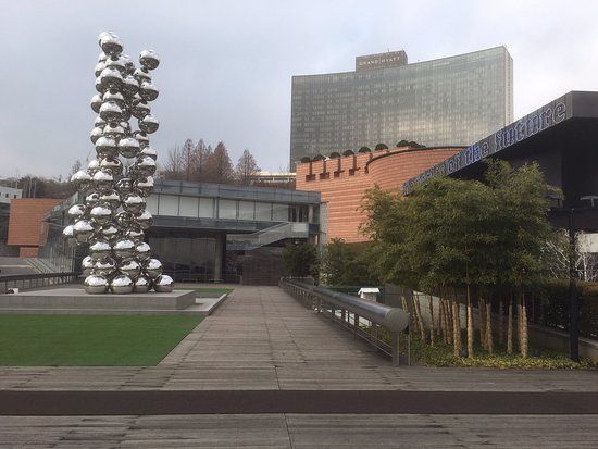 Leeum Museu de Arte Samsung