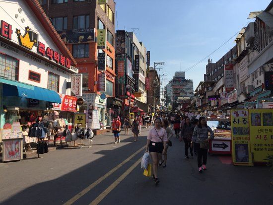 Universidade de Hongik
