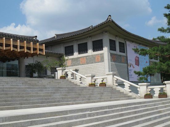 Museu do Palácio Nacional da Coreia