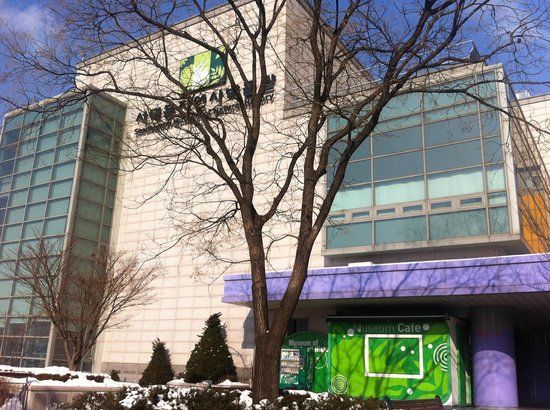 Museu de História Natural de Seodaemun