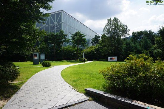 Museu de Arte da Universidade Nacional de Seul