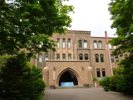 The Hokkaido University Museum