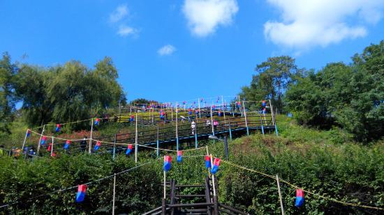 Parque Haneul