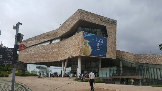 Museu Baekje Seul