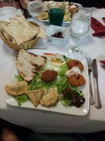 Restaurant CHAMI KABAB