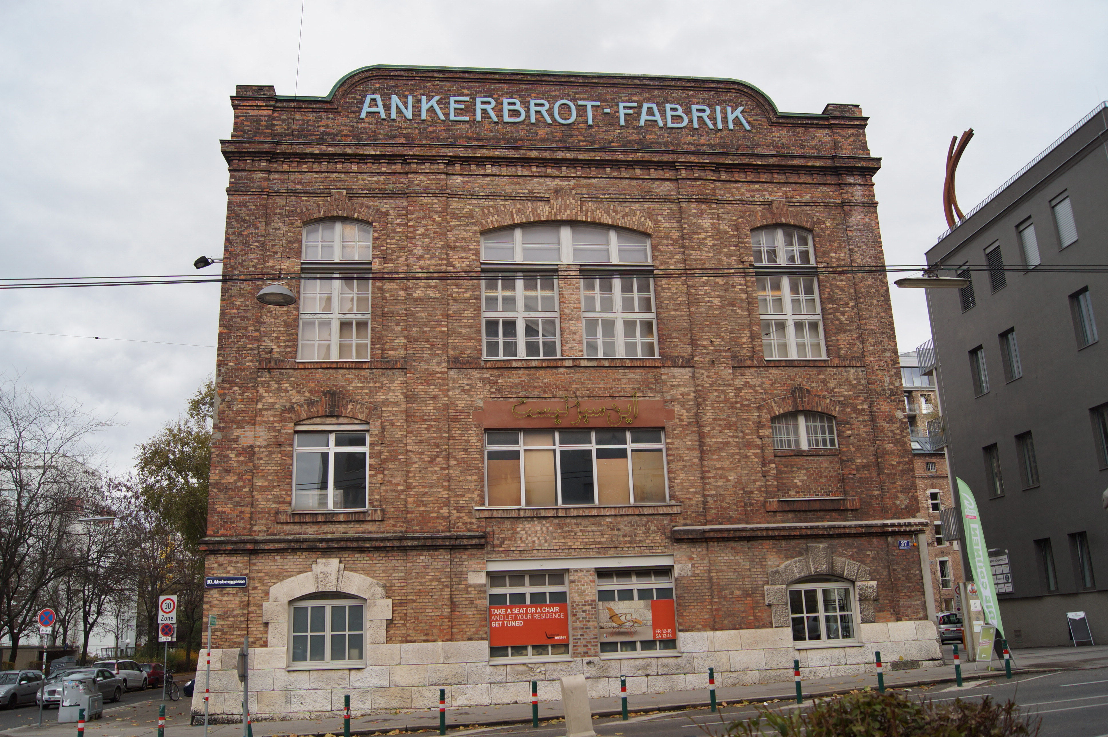 AnkerBrotFabrik