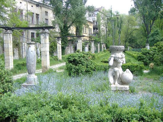 Jardín Cismigiu