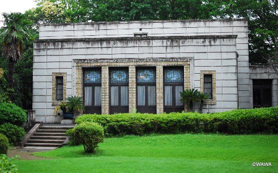 Museu Memorial a Shibusawa