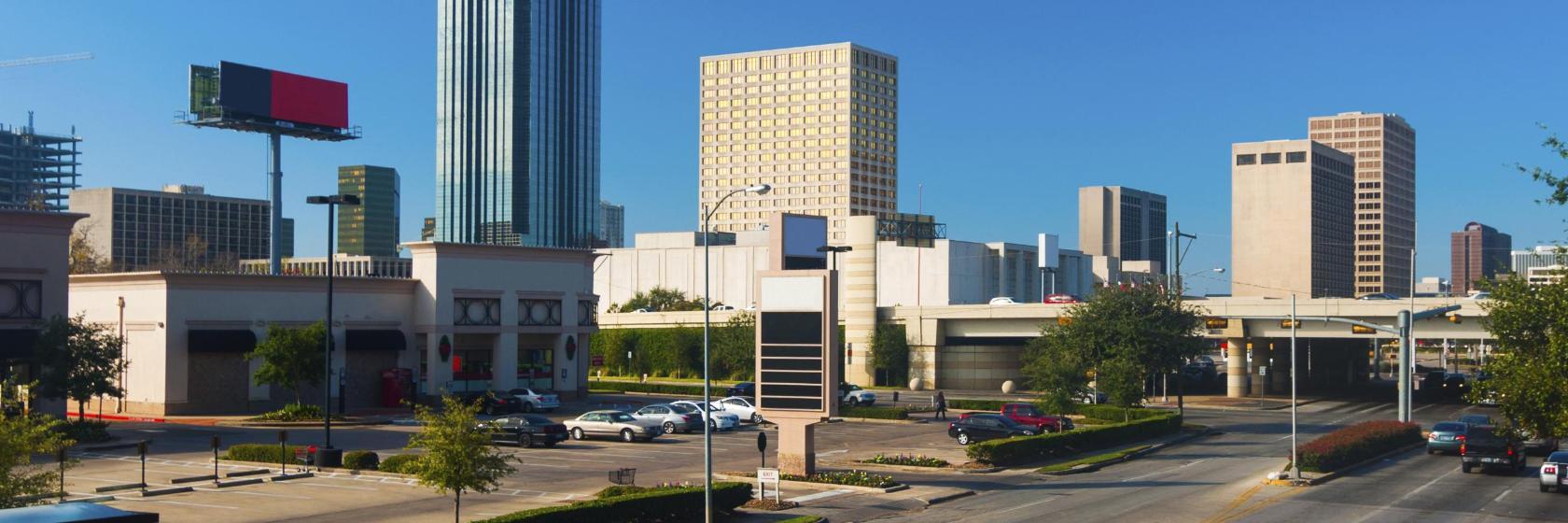 The Galleria Houston