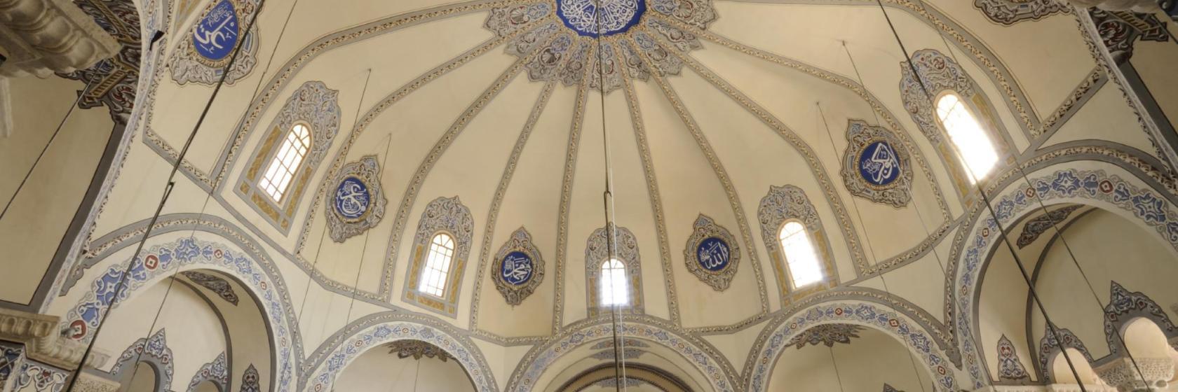 Little Hagia Sophia