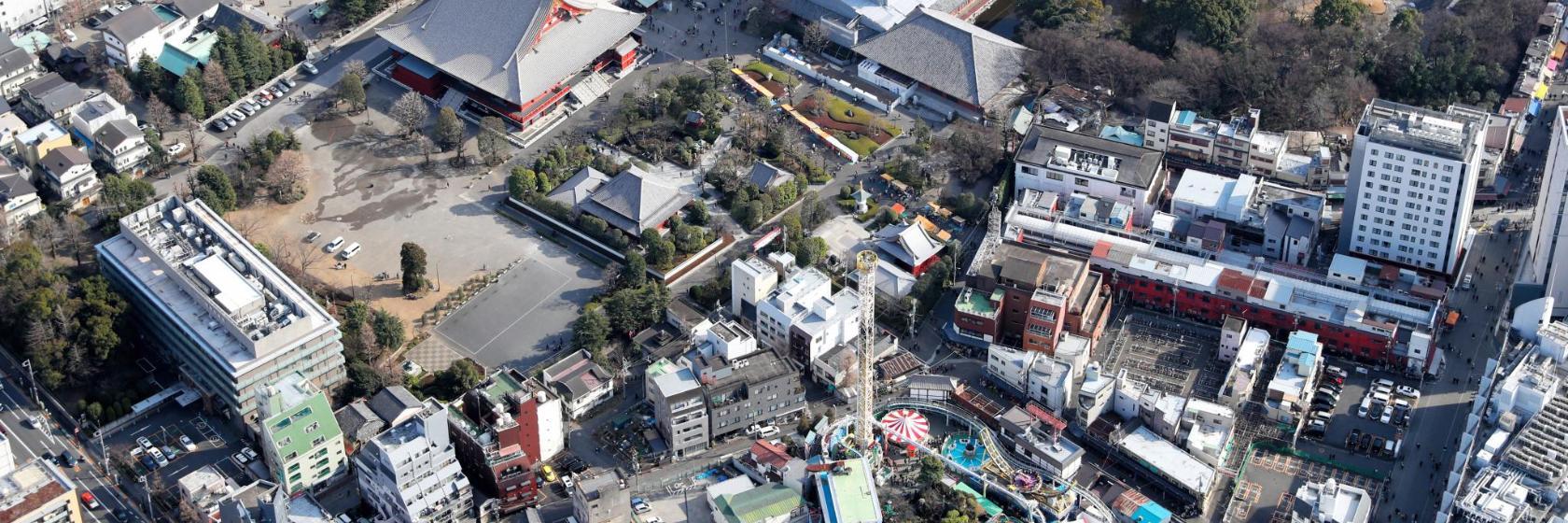 Parque de atracciones Hanayashiki