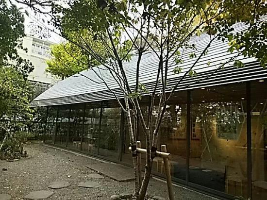 Museu e Jardim Memorial Makino