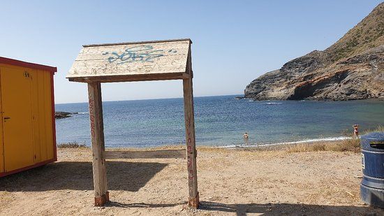 Cala Reona