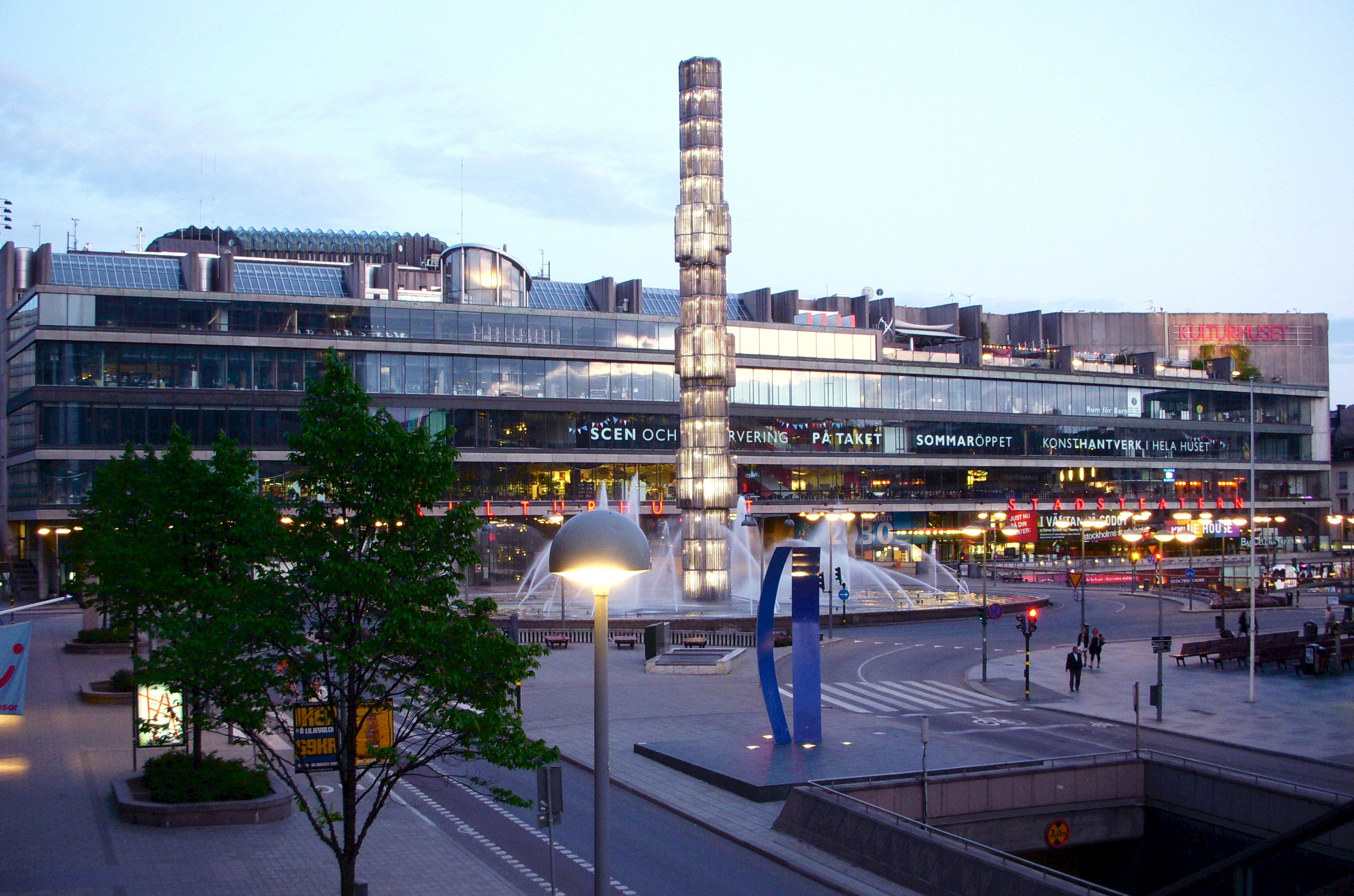 House of Culture
