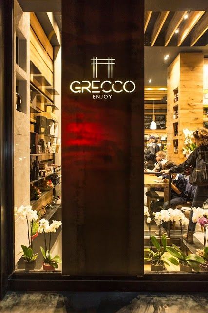Grecco Enjoy