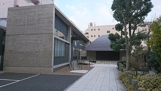 Templo de Ekō-in