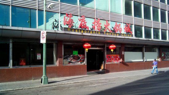 Dalian Restaurante