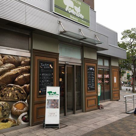 Tomtom Bakery Azumabashi