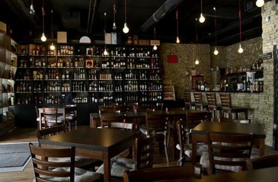 LOGLOG wine bar