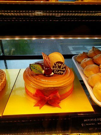 Hilteun Bakery