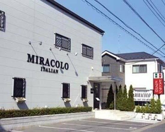 Dining Bar Miracolo