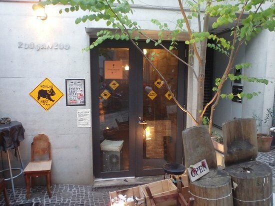 Zoogunzoo Kagurazaka