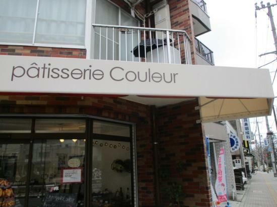 Patisserie Couleur