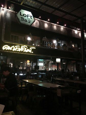LOFT To Bar