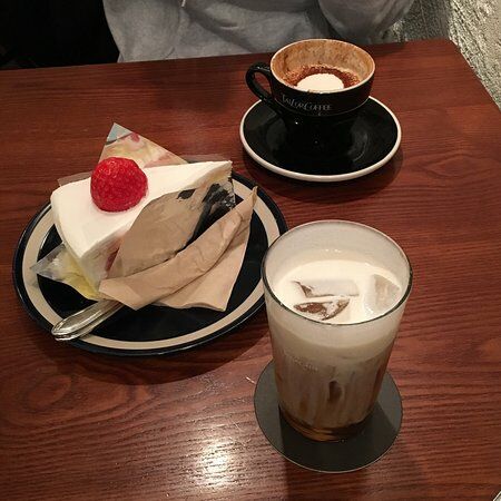 Tailor Coffee