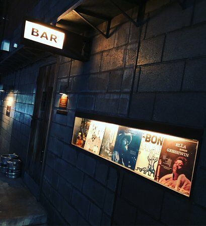 Bar Martha
