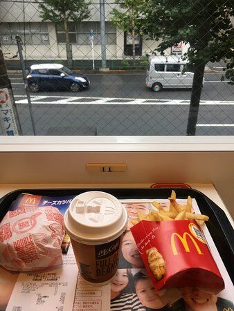 McDonald's Shin Nakano
