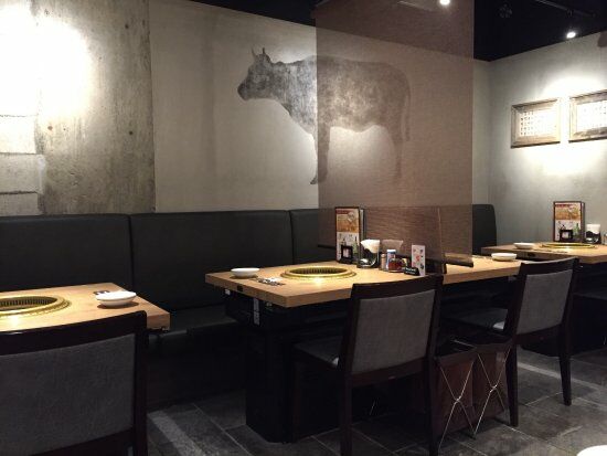 Yakiniku Shinra