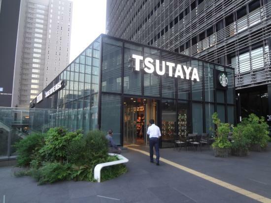 Starbucks Coffee Tsutaya Osaki Ekimae